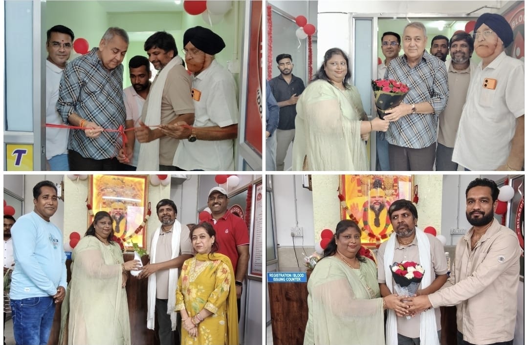 तखतपुर में 24 घंटे ब्लड सेवा शुरू, विधायक धर्मजीत सिंह ने किया शुभारंभ